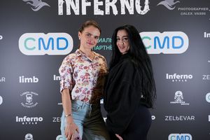 GRAND PRIX INFERNO 2025 Регистрация